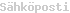 Sähköposti